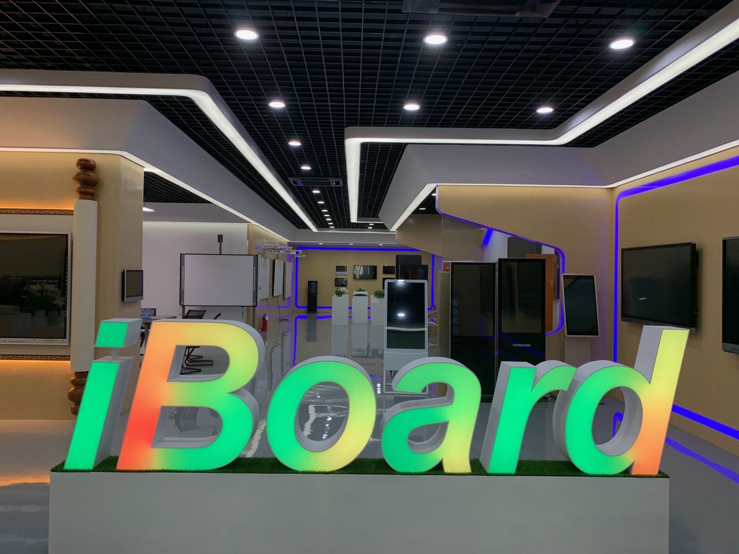 China Shenzhen Iboard Technology Co., Ltd. Bedrijfsprofiel