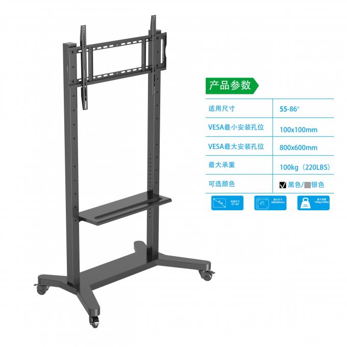 Draagbare mobiele standaard voor slimme interactieve flatscreen displays van 55-86 inch. Gemakkelijk te verplaatsen, duurzaam en ruimtebesparend. Ideaal voor klaslokalen, kantoren en tentoonstellingen. Soepele wielen zorgen voor gemak. 3