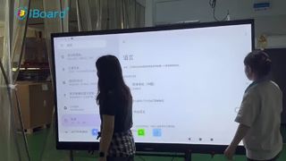 Schermtest weergeven