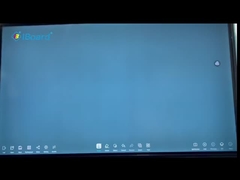 Intelligent onderling verbonden displaybord