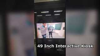 49 inch-kiosk