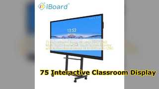 75 inch interactief display voor scholen