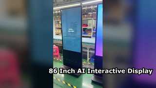 55 inch vloerstandaardkiosken