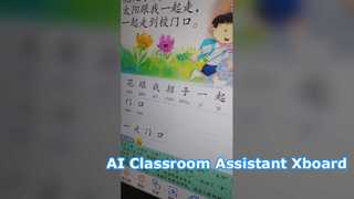 Heb je een Ai-assistent nodig, kijk dan op iboard interactief flatpanel Xboard