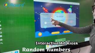 Whiteboard -software