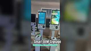 slimme digitale kioskbewegwijzering voor #winkel#winkel#winkelcentrum#zakencentrum