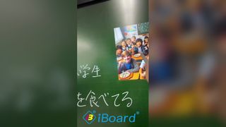 86 inch slimme whiteboard wifi-cameramicrofoon Android