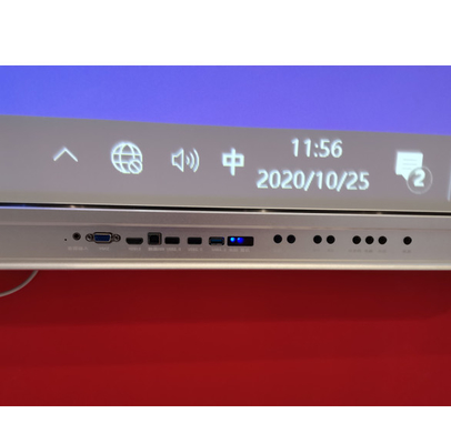 Multi Touch Monitor iBoard interactief whiteboard smart panel display OEM-fabriek