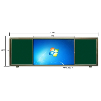 75 inch interactief platte scherm multi touchscreens met schuifbord
