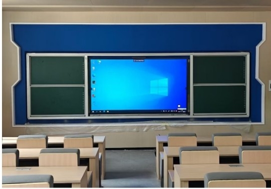 Interactief intelligent bord met optionele airshare functie voor dynamische presentaties en vergaderingen in scholen