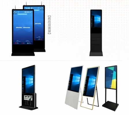 43 inch digitale schilderafbeelding op de vloer 178 graden FCC-goedkeuring Reclame kiosk capacitieve touch met Android of Windows-systeem
