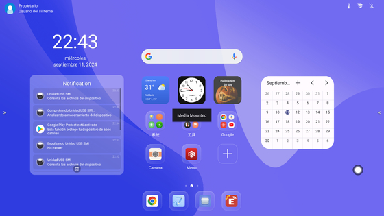 Laatste Android14 (32+512GB) 75 inch Interactief Flat Panel voor High End oplossing