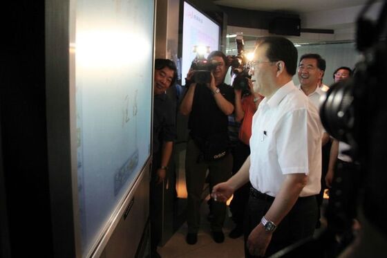 450 D/m2 LED Interactief Whiteboard met 2x 15W luidsprekers en Multi-Touch 40 punten voor verbeterde samenwerking