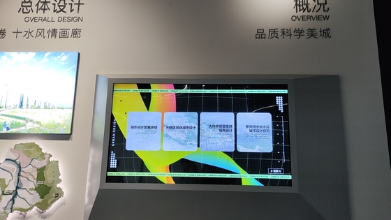 Revolutioneer uw presentaties met A73*2 A53*2 CPU LCD Smart Board en 500cd/m2 Helderheid
