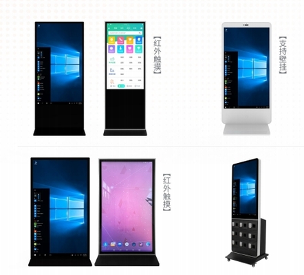 LCD-schermtechnologie reclamespeler in 15,6 x 9,8 x 1,2 inch voor effectieve B2B-reclame
