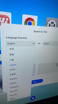 75 inch iBoard Interactief whiteboard Smart flat panel EDLA gecertificeerd