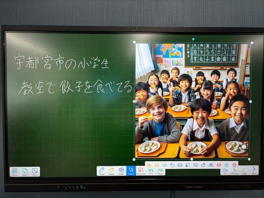 86 inch interactief platte paneel Multi Touch Points aanraakscherm Whiteboard TV-schermen