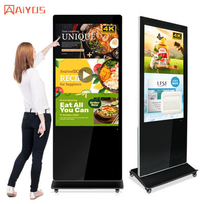 IBOARD 43 50 55 65 75 Inch Vertical Stand Advertising Screen Lcd Digitale Signage Totem Led Display voor Tentoonstelling