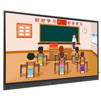 iBoard 98 inch Smart Board Android Monitor USB WIFI TOUCH luidsprekers voor vergaderingen