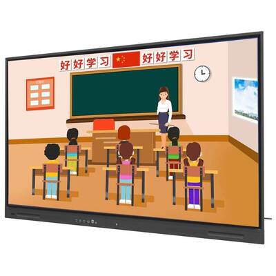 iBoard 98 Inch Business interactief whiteboard Intelligent Blackboard Solution voor vergaderingen