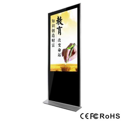 Het nieuwe het type van Ontwerp Multiaanraking A LCD Comité leidde het Touche screenkiosk van de Digitale Vertoningskiosk voor Reclame