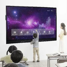 Anti-glans gehard glas 86 inch touchscreen infrarood touchboard multi functioneel met pc board