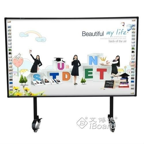 120 punten/seconde Cursor Blink Rate IR Interactief Whiteboard met 4mm gehard glas en CCC / CE / FCC / RoHs certificaten
