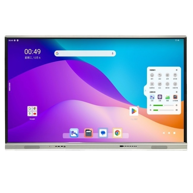 Revolutioneer uw presentaties met A73*2 A53*2 CPU LCD Smart Board en 500cd/m2 Helderheid