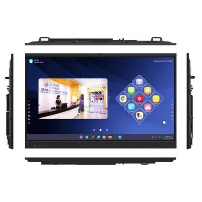 2 X 15W Ingebouwde luidsprekers Alles-in-één monitor met aanraakscherm, gericht op onderwijs en interactieve functies